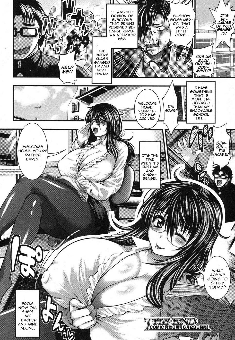 Hentai Manga Comic-Gakuen Heaven-Chapter 2-24